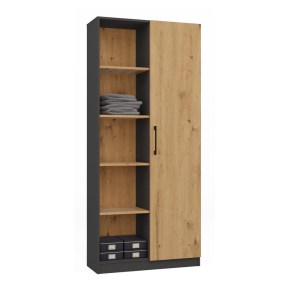 REGAŁ 80CM ANT/ART KOMPLET (2/6)